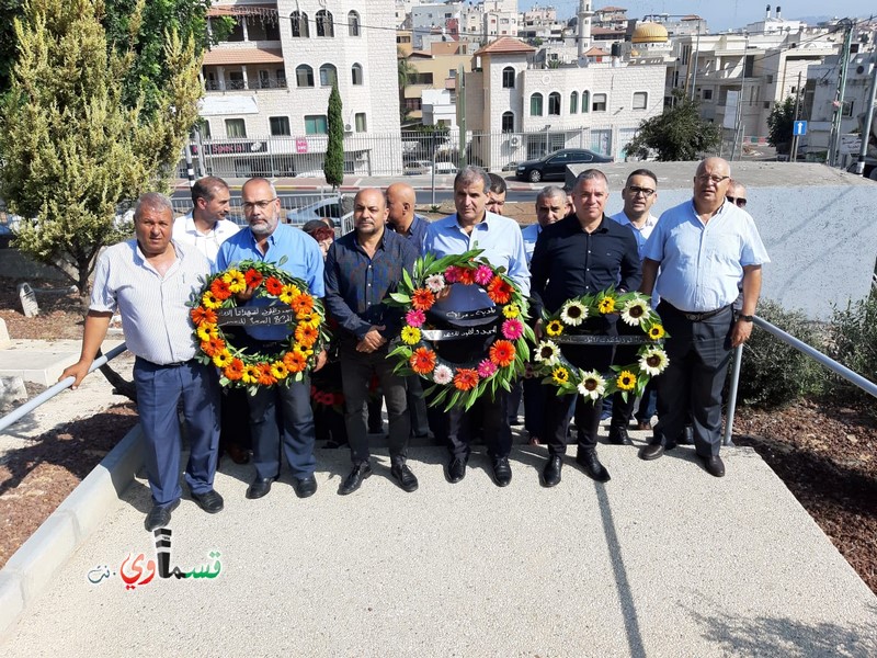 إنطلاق فعاليات إحياء ذكرى هبّة القدس والأقصى من جتّ المُثلث بمشاركة شخصيات اجتماعية وسياسية ودينية​